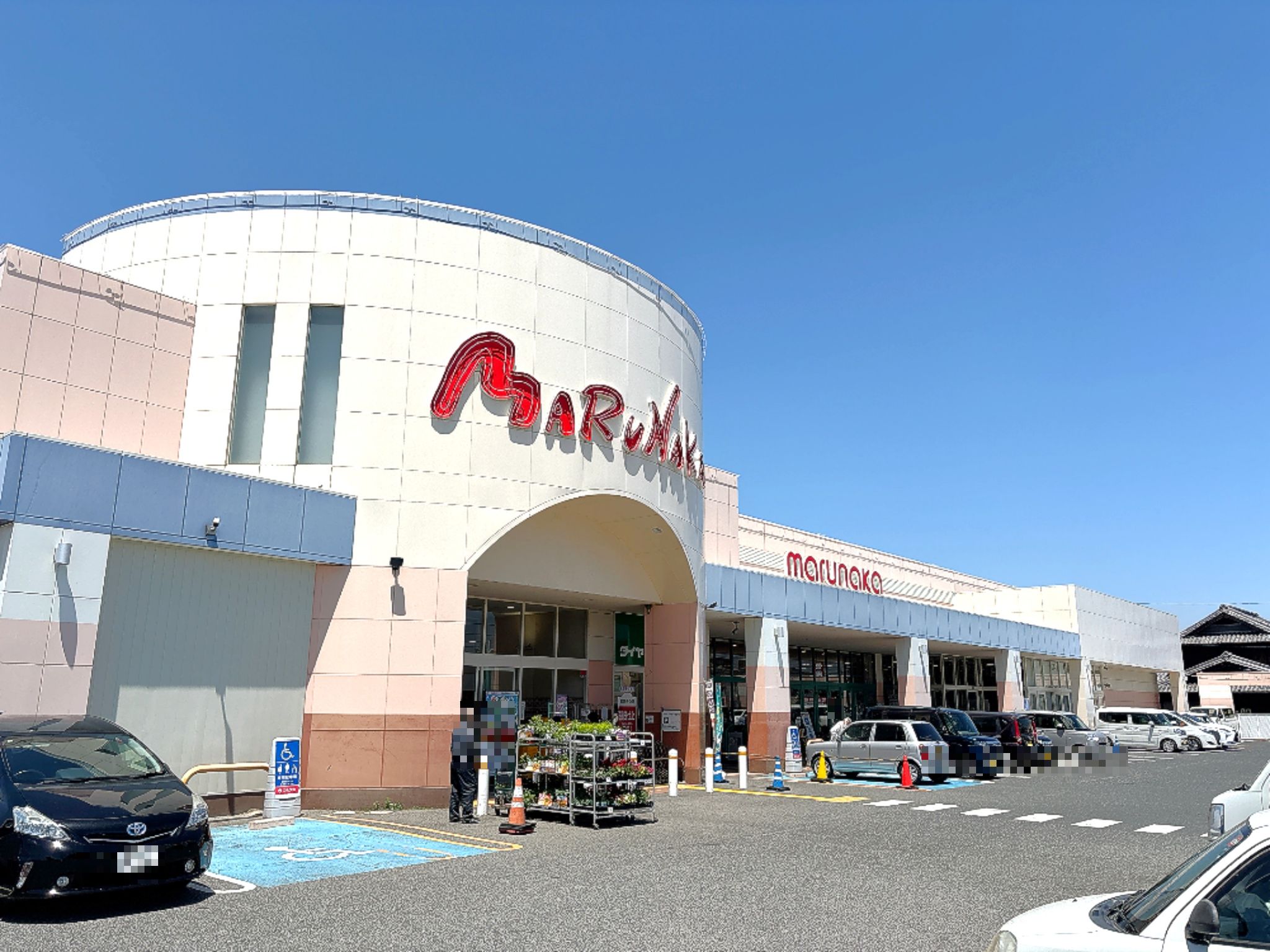 マルナカ金光店